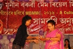 Bhaskar Saikia won the Best Guitarist in the Annual Program, 2016