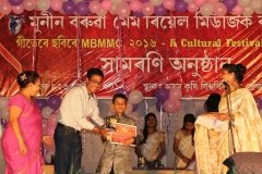 Rishiraj Nath won 1st prize in Singing Competition of Junior Group, 2016