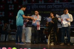 Ashutosh Bora won 2nd prize in the Art Competition of Group-C, 2017