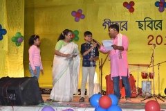 Anubhav-Baruah and Yachika Saikia won Consolation in Singing Competition of Junior Group, 2018