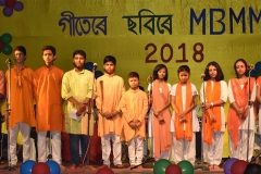 Group Song in Annual Program, 2018.