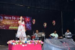 All Assam Solo Competition, 2019 1st Prize