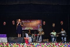 All Assam Solo Competition, 2019 3rd Prize