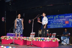 Duet Singing Competition