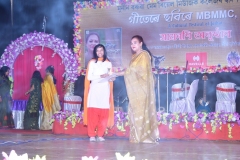 Jitamrita Dutta Group A Solo Competition, 2019 3rd Prize