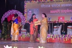 Pragya Priya Saikia All Assam Solo Competition, 2019 1st Prize