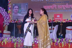 Shruti Chaya Goswami Group B All Assam Singing Competition, 2019 3rd Prize