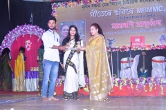 Shruti Chaya Goswami Sudarsan Chutiya Duet Competition, 2019 1st Prize