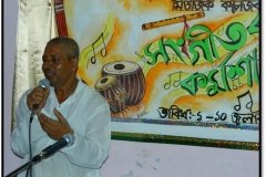 Gunin Ojha Borgeet performing Naukhelor Geet, 2013
