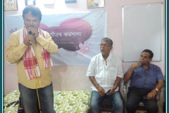JP Das performing Assamese Modern Song, 2015