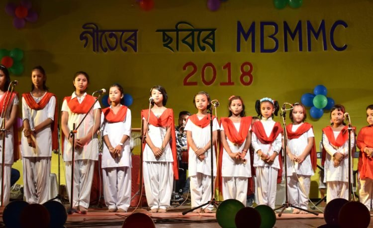 Music Performance of MBMMC Students